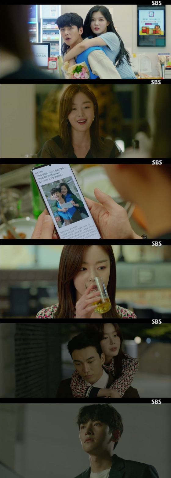 Ji Chang-wook and Han Sun-hwa of Convenience store morning star Misunderstood each other and cracked the relationship.Choi Dae-heon (Ji Chang-wook) doubted the relationship between Han Sun-hwa and Cho Seung-jun (Do Sang-woo) in SBS gilt drama Convenience store morning star broadcasted on the afternoon of the 3rd, and Yoo Yeon-ju doubted the relationship between Choi Dae-heon and Jeong Sae-byeol (Kim Yoo-jung).The beginning of the conflict was Choi Dae-heon and Jeong Sae-Sungs skinship. Choi Dae-heon gave the Jeong Sae-Sung as a gift to become an excellent employee.The flexible star, which appeared at this time and saw Choi Dae-heon, who was carrying the star, was firmly in the position.Choi Dae-heon was embarrassed and excused. Yoo Yeon-ju tried to be okay. Choi Dae-heon said they wanted to leave, but Yoo Yeon-ju said, You have to be right to congratulate.Would you like to have a meal together? The three went to eat together.Yoo Yeon-ju finally showed his feelings at the table.Choi Dae-heon talked about the Convenience store with the star, and he made his own sympathy, and Yoo Yeon-ju found Cho Seung-joon (Do Sang-woo) and said, Good.Please give me a ride. The next day, Choi Dae-heon visited Yoo Yeon-ju and apologized. Yoo Yeon-ju accepted the offer and they seemed to reconcile.But even the feelings of Choi Dae-heon were hurt, and the relationship between the two continued to crack.Choi Dae-heon had a star for the interview photo, and this picture was posted on the newsletter and eventually saw the flexible stock.However, Yoo Yeon-ju was asking Cho Seung-joon to take it, and Choi Dae-heon, who saw it, was bitter.Yoo Yeon-ju was doing it because of his jealousy about Choi Dae-heon, but Choi Dae-heon did not know this.Choi Dae-heon was finally behind Yoo Yeon-ju and Choi Dae-heonons familiarity, and Choi Dae-heon was more bitter because she was jealous of Cho Seung-jun.Choi Dae-heon is facing the flexible wine, and Yoo Yeon-ju is facing the Choi Dae-heon. Both of them are not shaken by the straight line of the star,But they were shaken by Misunderstood about each other, and in the end, what matters in relationships is the point of showing that trust is.What will the relationship between the two end, the future episode is expected.