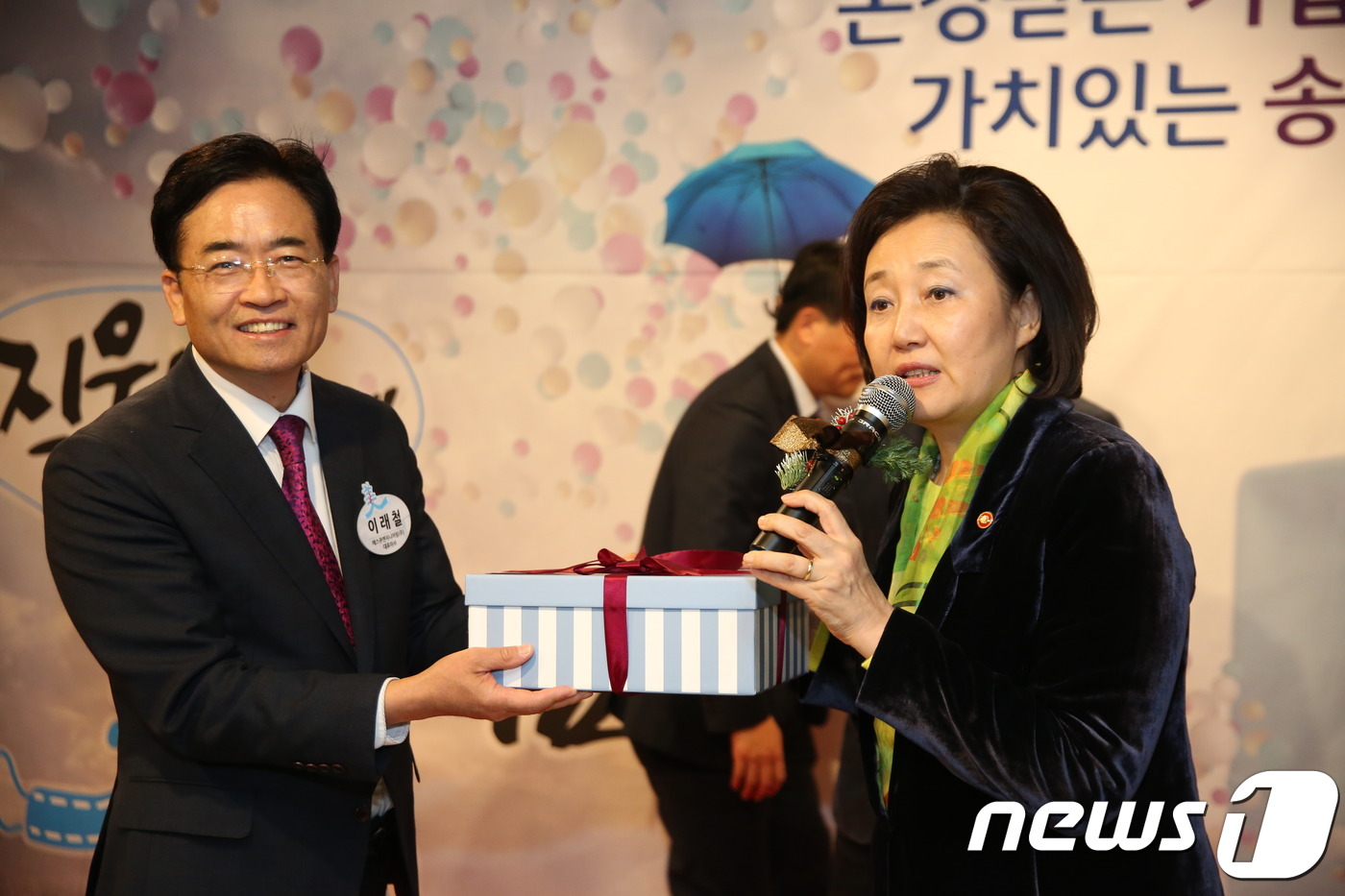 티엠디교육그룹 이미지