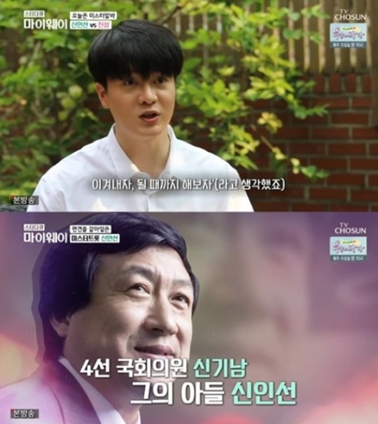 스타노래바 이미지