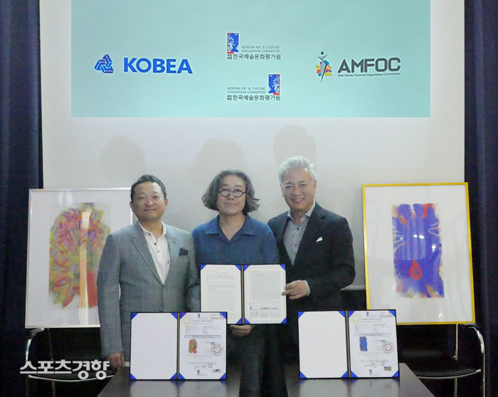 한국예술문화평가원 이미지