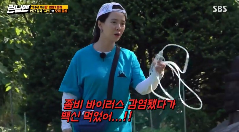 Song Ji-hyos battle to win the Running Man Zombie 2: The Dead are Among Us beat the human team.In Running Man, which was featured on the 10th anniversary feature, Sunmi Zico Jo Se-ho Lee Do-hyun appeared as a guest and joined the reincarnation camp.Seeing Jo Se-ho, who recently succeeded in dieting, Jeon So-min said, I did not even know it was there.I think my body is getting smaller like my presence. Jo Se-ho said, Do you know why I lost weight? I wanted to show you what I was doing? And Jeon So-min quipped, Why did you bounce then?Yoo Jae-Suk laughed at the statement, When this story comes out on a web drama, I see 20 subscribers. We will only see here.Jo Se-ho found a glass bottle with a questionable note as the chase of the human antibody versus the mother body: The Dead are Among Us unfolded.He tries to hide the note in a hurry and deceive Lee Kwang-soo, but it is not enough. Jo Se-ho said to Lee Kwang-soos question, I knew.I told Yoo Jae-Suk to pretend not to know, he said.At this time, Yoo Jae-Suk appeared, and Jo Se-ho showed Yoo Jae-Suk a blank bottle for Fake.The problem is the betrayal of Lee Kwang-soo.Lee Kwang-soo angered Yoo Jae-Suk by saying, Jo Se-ho told me not to talk about something in his back pocket.Jo Se-ho, who fired a fart in panic, said, Go to the bathroom and check it out.The note is that the Polaroid photo taken by Sunmi shows Zombie 2: The Dead are Among Us numbers.Confirmation shows that infected Zombie 2: The Dead are Among Us has a total of six people.Yoo Jae-Suk Haha Kim Jong-kook was nominated for Zombie 2: The Dead are Among Us, while Yoo Jae-Suk said, I am not Zombie 2: The Dead are Among Us.I said I didnt.As it was said, Zombie 2: The Dead are Among Us is Kim Jong-kook, so Running Man swept down the surprised chest.Re-posted chase.If you do not get the vaccine, Lee Kwang-soo, who is in a situation where Zombie 2: The Dead are Among Us is in 10 minutes, can not find the vaccine and becomes Zombie 2: The Dead are Among Us.Why do you think I am? said Jeon So-min, who had misunderstood the motherhood of the Dead are Among Us.I am not Zombie 2: The Dead are Among Us. But the real human antibody is Zico, not Jeon So-min.Running Man identified such Zico, Yoo Jae-Suk and Song Ji-hyo as humans and put them in an ambulance.In the meantime, Jeon So-min repeatedly insisted that I am a human being.The result is Zombie 2: The Dead are Amon Us victory.Song Ji-hyo was the mother of Zombie 2: The Dead are Among Us. Jeon So-min was a helper to help Song Ji-hyo.As a result, the live penalties of Yoo Jae-Suk were concluded as human teams Zico and Yoo Jae-Suk were defeated.