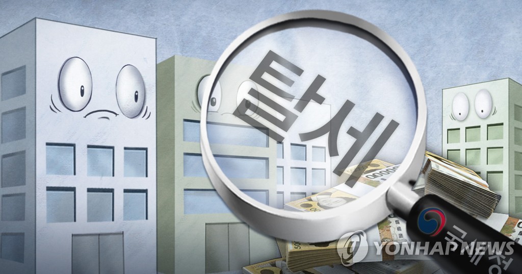 세원법의의원 이미지