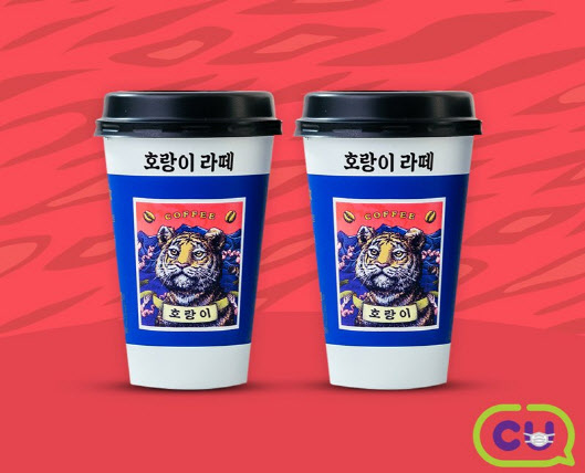 라떼 이미지