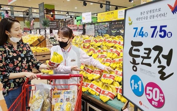명품마트 이미지