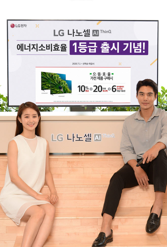 재원에너지 이미지