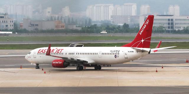 [단독] '이스타항공 창업' 이상직 의원 아들, 아홉 살 때 억대 주식부자 | 인스티즈