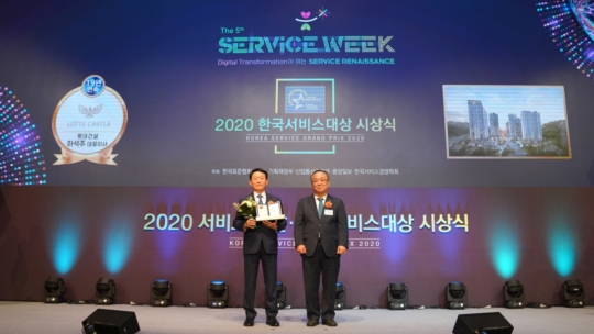 대상건설시스템 이미지