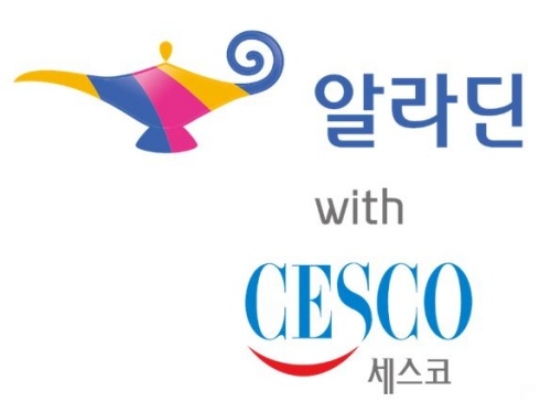 알라딘커뮤니케이션 이미지
