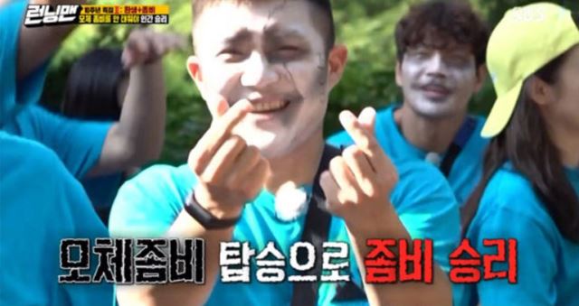 SBS Running Man, which aired on the 5th, continued its high-rated ratings with the 2020 Dead Again special, the second episode of Legend Race, on the 10th anniversary of the broadcast.On this day, Race was a 2020 version of Dead Again Race, which had a big topic with the composition and reversal of time and space in the 1930s and 2013 backgrounds at the time of the 2013 broadcast, with singer Zico, Sunmi, comedian Jo Se-ho and actor Lee Do-hyun as guests.The members were divided into Zico team, Sunmi team, Seho team, and Dohyeon team, and they played against Zombie 2: The Dead are Among Us.In particular, Zombie 2: The Dead are Among Us had to be divided into the top-level Zombie 2: The Dead are Among Us and the bottom-level Zombie 2: The Dead are Among Us, and then found a decision ticket to set up the top-level Zombie 2: The Dead are Among Us on the judging panel.With comedian Ji Seok-jin being attacked by Zombie 2: The Dead are Among Us and becoming a junior Zombie 2: The Dead are Among Us, Yang Se-chan, who was on the judging board for the first time, failed to find a vaccine and became a senior Zombie 2: The Dead are Among Us.Since then, the members have become senior, junior Zombie 2: The Dead are Among Us, narrowing the position of humans.Among them, Yoo Jae-Suk survived and found the Infection room by chance, and he got into the emergency car with Zico, who revealed that he was a human antibody, and Song Ji-hyo, who ate the vaccine.But it turns out that Song Ji-hyo is the mother of Zombie 2: The Dead are Among Us, and humans are defeated.The scene had the highest audience rating of 7.1% per minute, taking the best one minute.On the other hand, Running Man, which will be broadcast on the 12th (Sunday), will be decorated with a special live broadcast for the 10th anniversary with viewers.