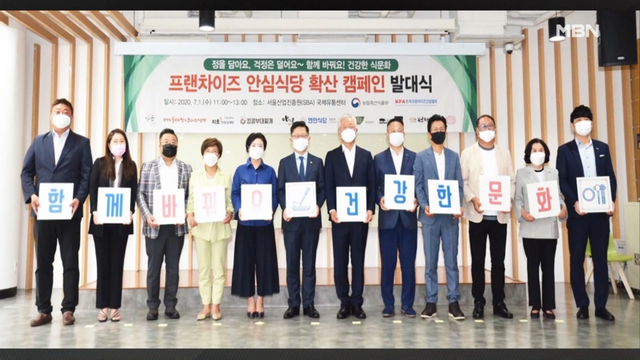 디딤안전산업 이미지