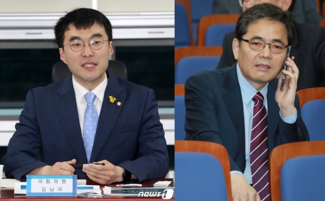곽의원 이미지