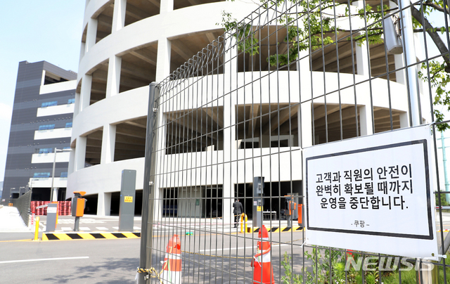 부천중앙센터 이미지