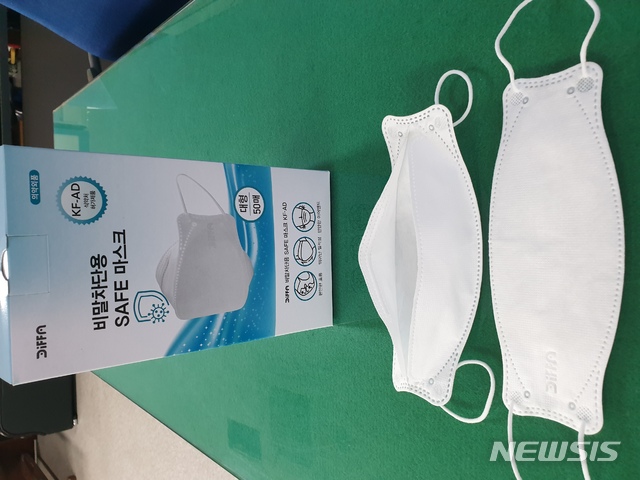 (주)진주유통 이미지