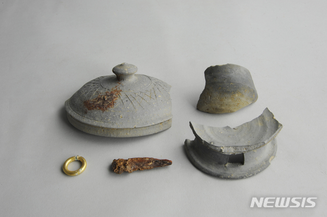 고고문화유산연구원 이미지