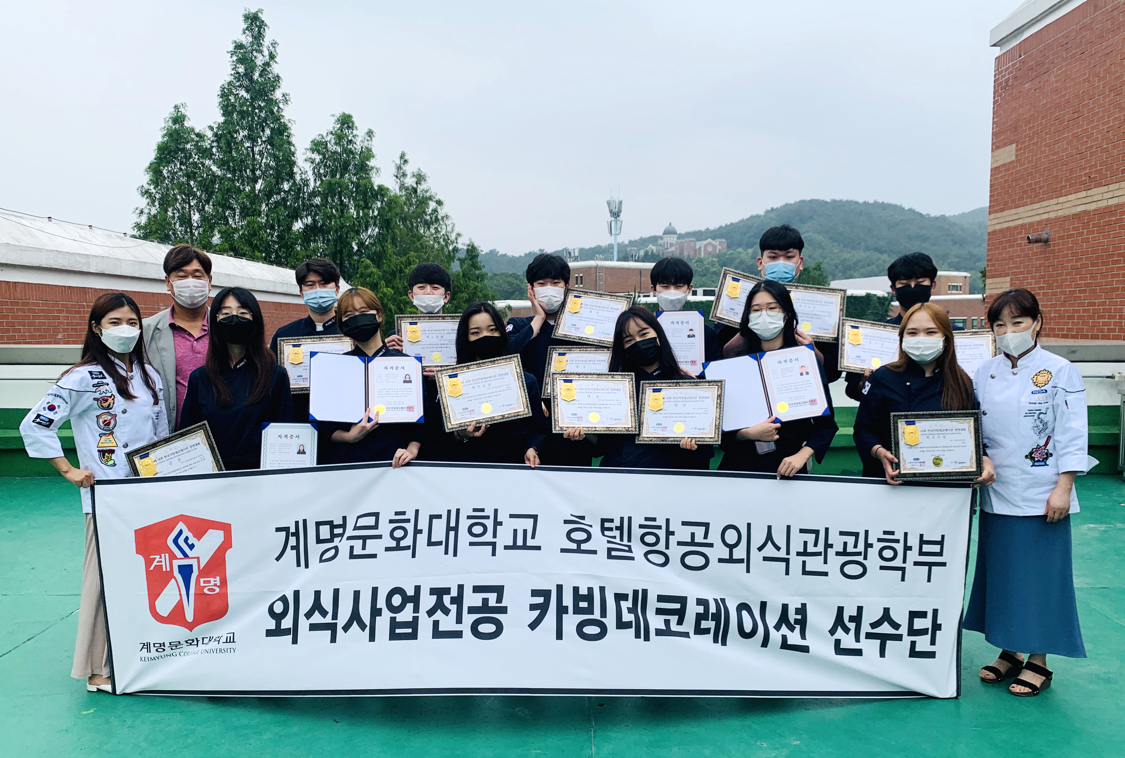 한국카빙데코레이션협회 이미지