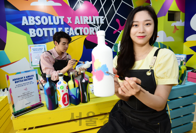 앱솔루트프로젝트 이미지