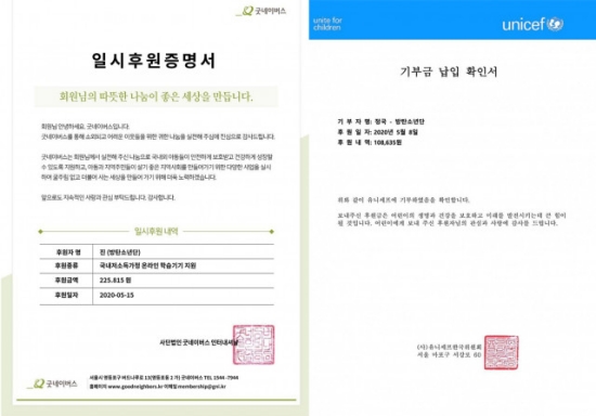 진베스트 이미지