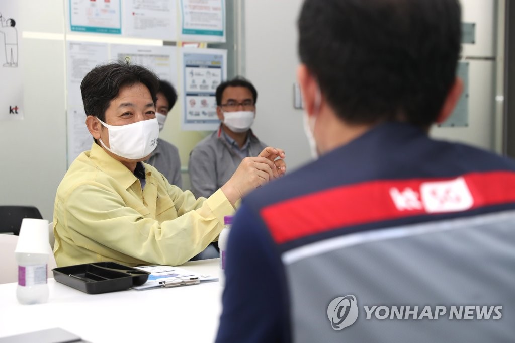 엔터정보통신 이미지
