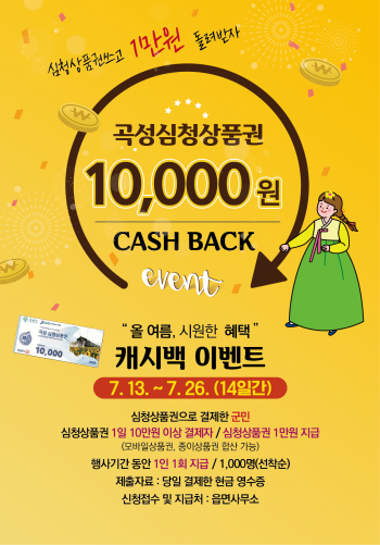 호남이벤트기획 이미지