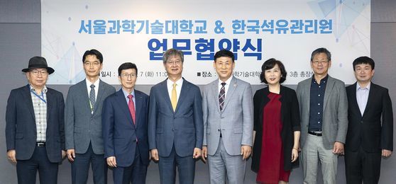 서울석유 이미지