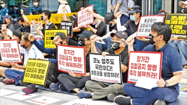 46노래연습장 이미지