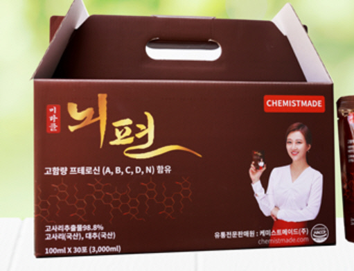 지에이치 이미지