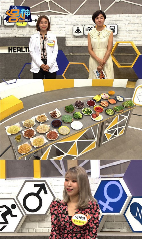 MK푸드 이미지