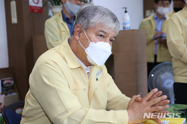 금산2 이미지