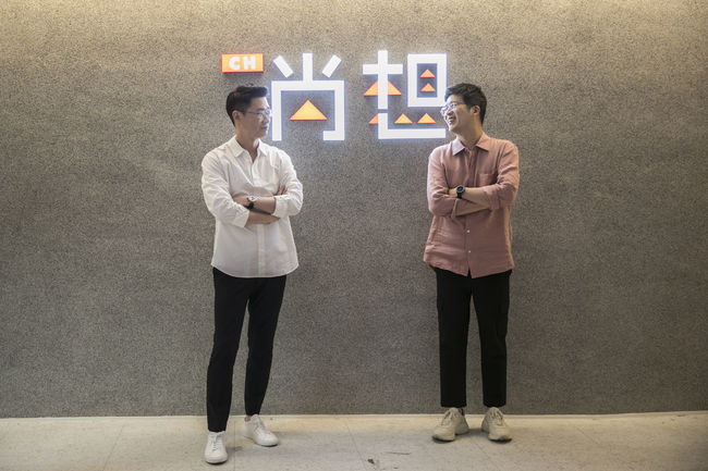 Cho Hyo-jin and Ko Min-seok PD, who directed Twogether, reported the shooting behind-the-scenes.Cho Hyo-jin PD and Ko Min-seok PD of the production company company company conducted video interview related to Netflix original series Twogether on the morning of 7th.Twogether was a fresh fun format with Asian stars Lee Seung-gi and Ryu Ho visiting Super Real fans from each country.In this regard, Ko Min-seok PD said, I thought I should put something more on my trip to experience in a new place. I wanted to give it a strong purpose.It was hard to travel comfortably because they did not speak.I thought that two Asian stars would go into the lives of their fans, and I wanted to try it. Lee Seung-gi, Ryu Ho and fans are the main content, so fans should be actively involved. Cho Hyo-jin PD said, Thank you to the fans.The preparation period is short, but he sent me a lot of stories.I read it carefully, but there were so many interesting stories that I had a lot of troubles.  I wanted to see how good it would be for Mr. Seung-ki and Mr. Lee to travel to the place where the memories of the fans are.When I chose the place, I also considered the interests and hobbies of Mr. Seung-ki and Mr. Lee. Fans sent a story to Twogether and met Lee Seung-gi and Ryu Ho without knowing the progress at all.Some fans were more impressed by their surprise visit, and they shed tears. I watched them from the side, said Ko Min-seok, a producer.Mr. Seung-ki and Mr. Lee-ho were also troubled. It was not easy to keep security until they visited, but they actually tried to find a Super Real fan.We wanted to be able to think of each other so far, so we were also looking at it. But Lee Seung-gi and Ryu I-ho had to carry out all kinds of harsh (?) missions to meet their fans.The difficulty of the mission was quite high enough to worry that their meeting could be concluded from the standpoint of watching the program.So, Ko Min-seok PD said, I tried a lot to make a small mission that matches as much as possible.The best thing is not too easy and it is not difficult to fit that part. If I can not meet the fans, there was a measure to prepare for the situation that I can not meet.I was glad that I did not do it this time, he said. I did not want to be tight enough to seem to make me look like I could not meet. Netflix