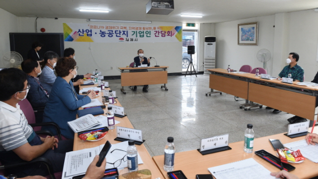 서흥산업 이미지