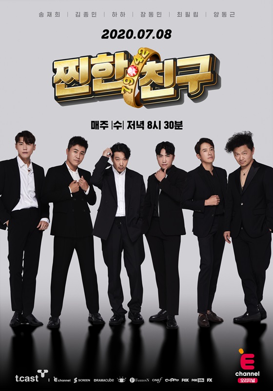 친구42 이미지