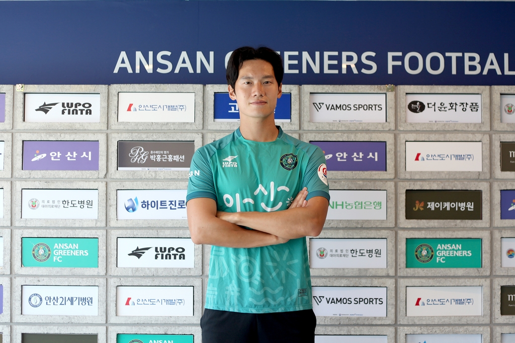 삼성안산중앙 이미지