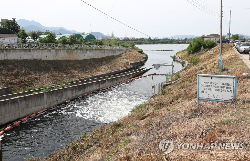 화명정수사업소 이미지