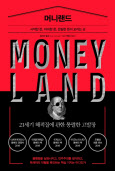 씨티세탁나라 이미지