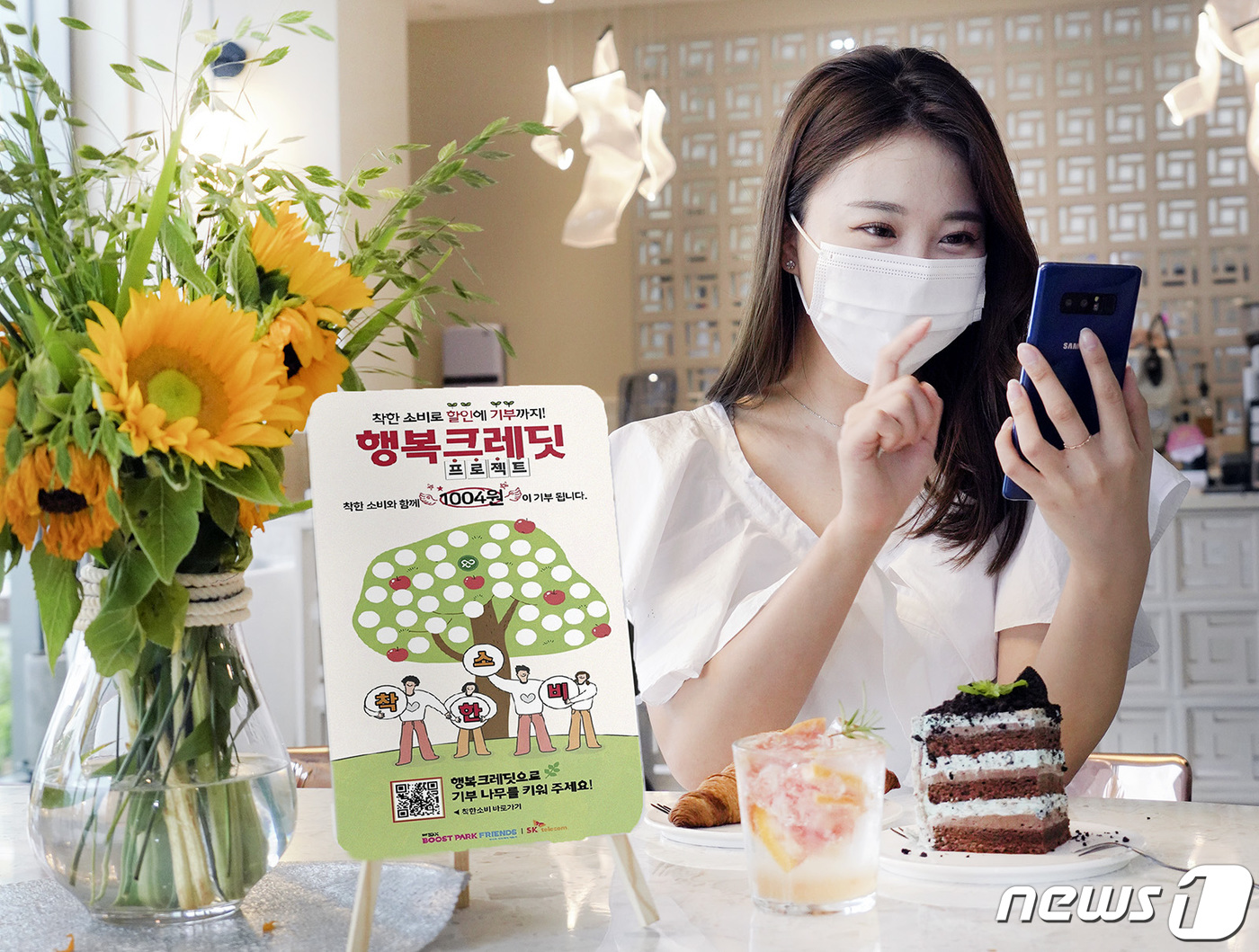 스토아베이커리 이미지