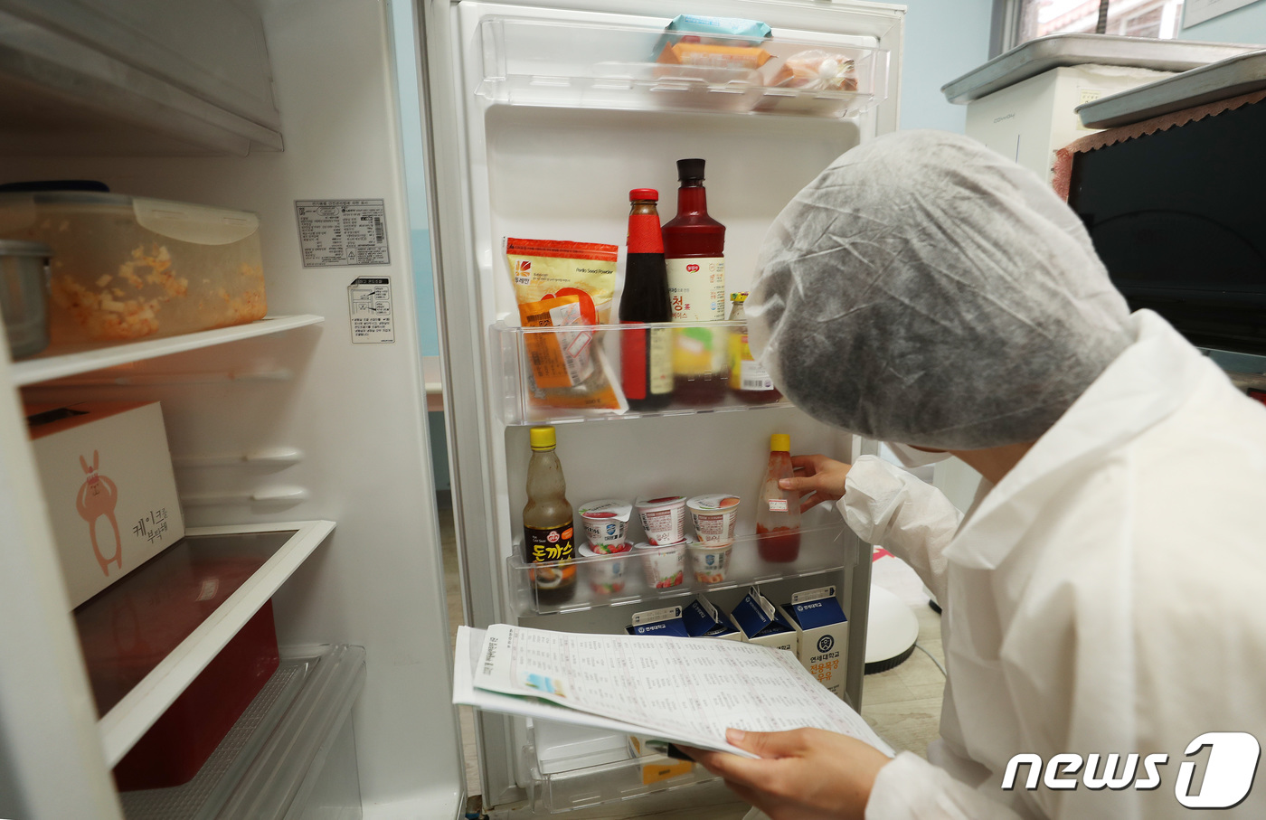 대자급식 이미지