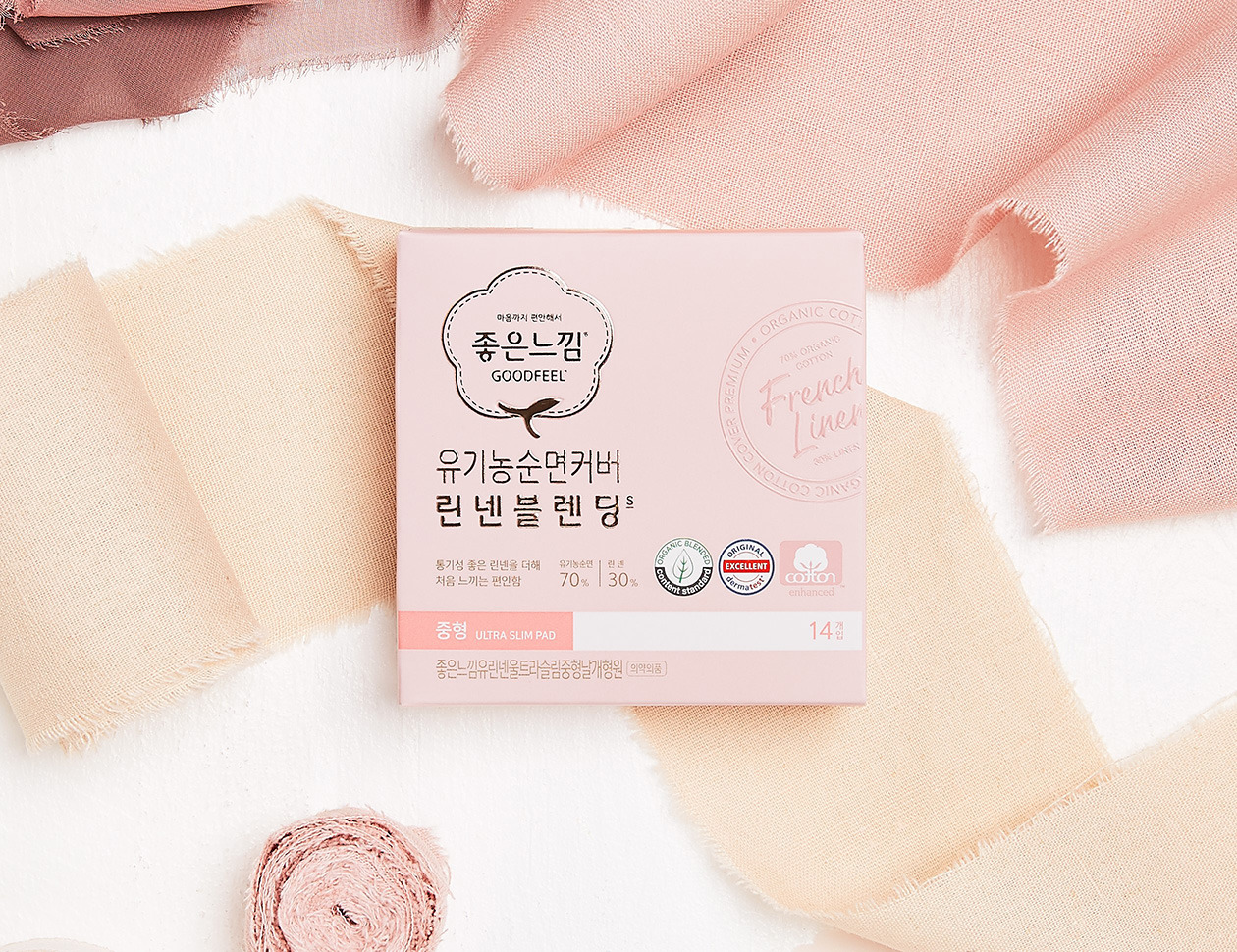 좋은느낌 이미지