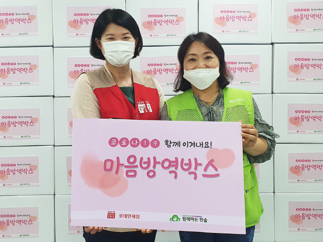 한숲기획 이미지