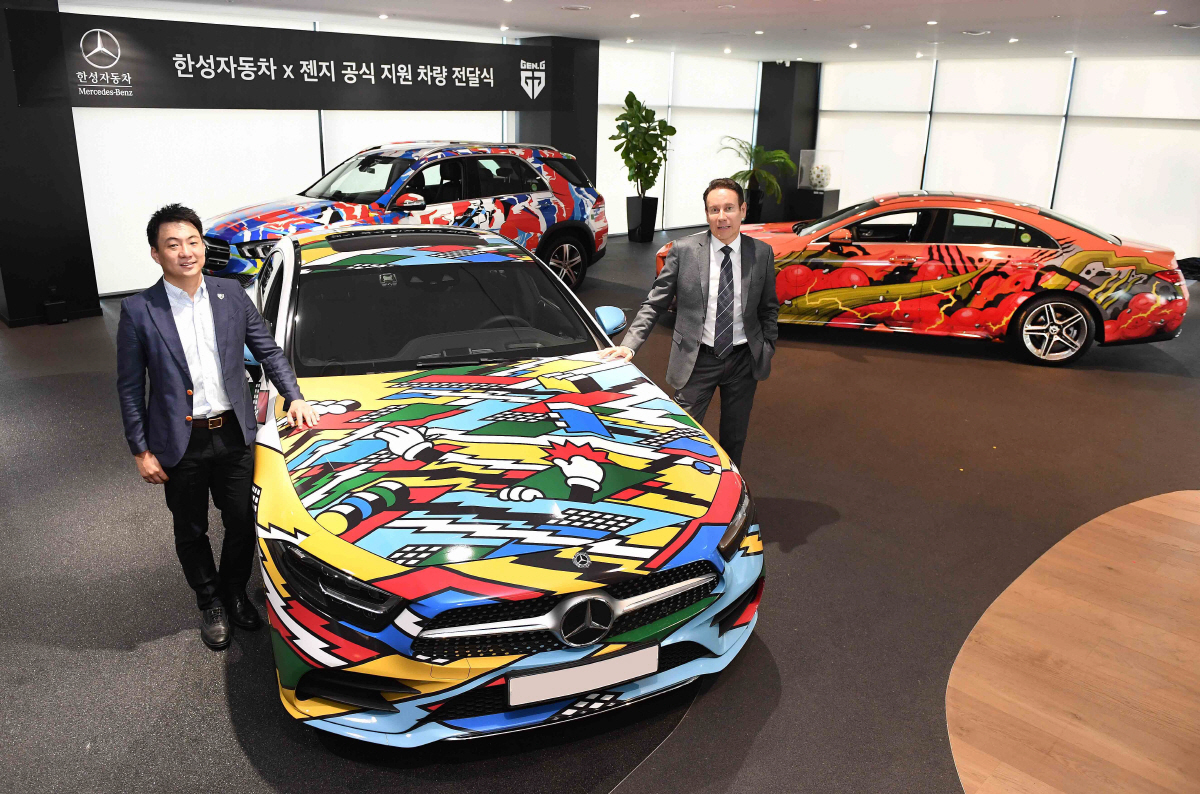 한성글로벌 이미지