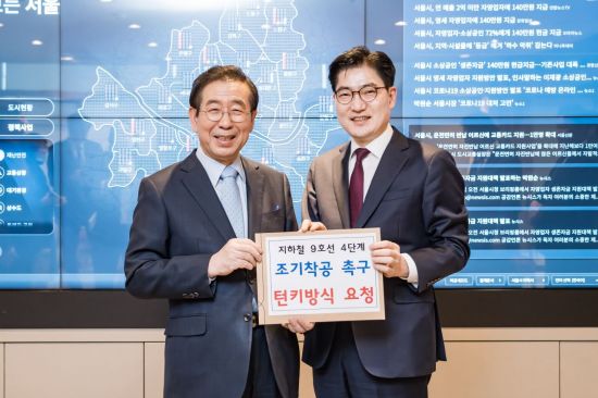 턴키 이미지