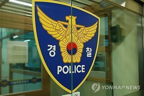 아시아노래주점 이미지