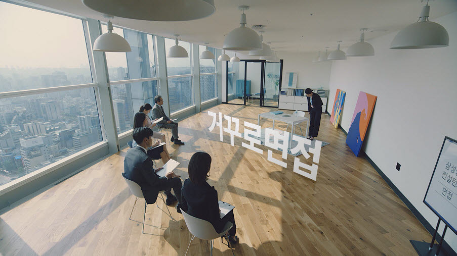 희망광고기획 이미지
