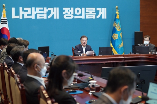 [속보] 문 대통령, 13일 '한국판뉴딜 종합계획' 직접 발표 | 인스티즈