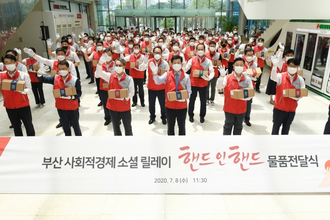 인핸드 이미지