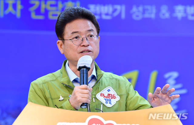 고향집처럼 사진 2