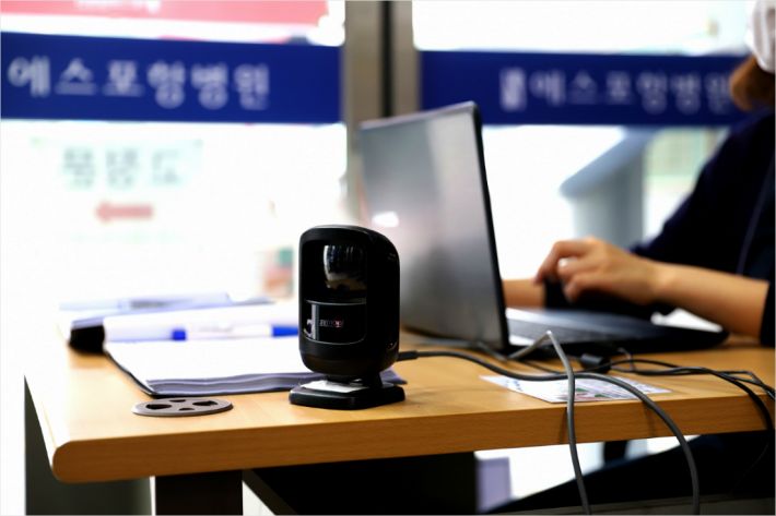 에스시스템 이미지