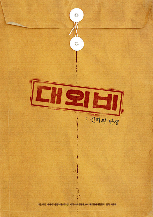 이성민필름 이미지