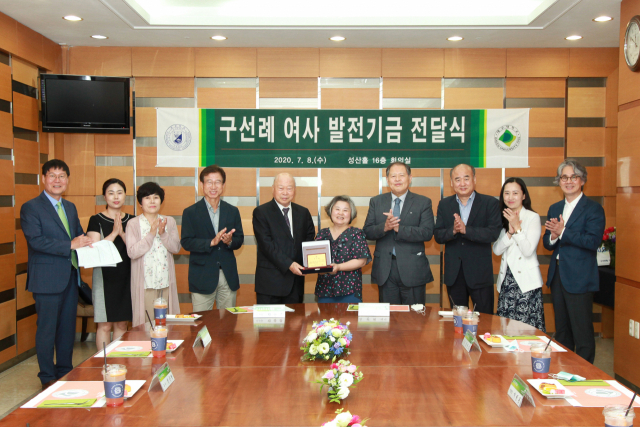 성산학원학교 이미지