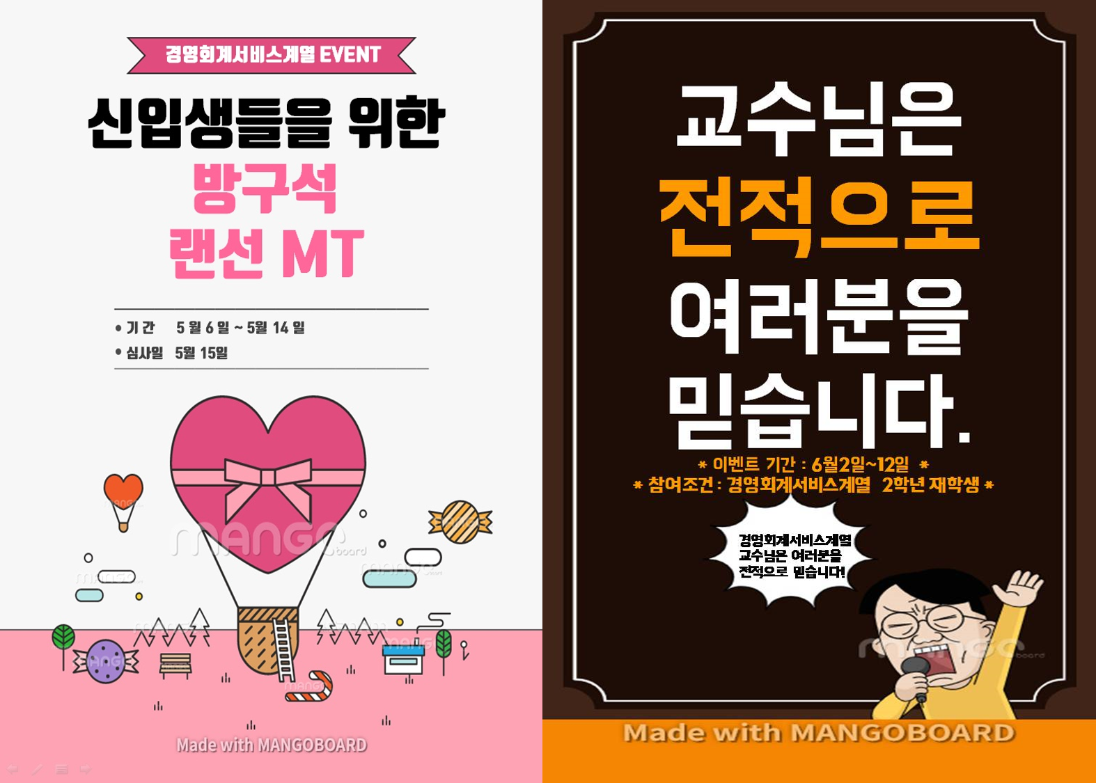 영진서비스 이미지