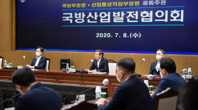 정건설산업 이미지